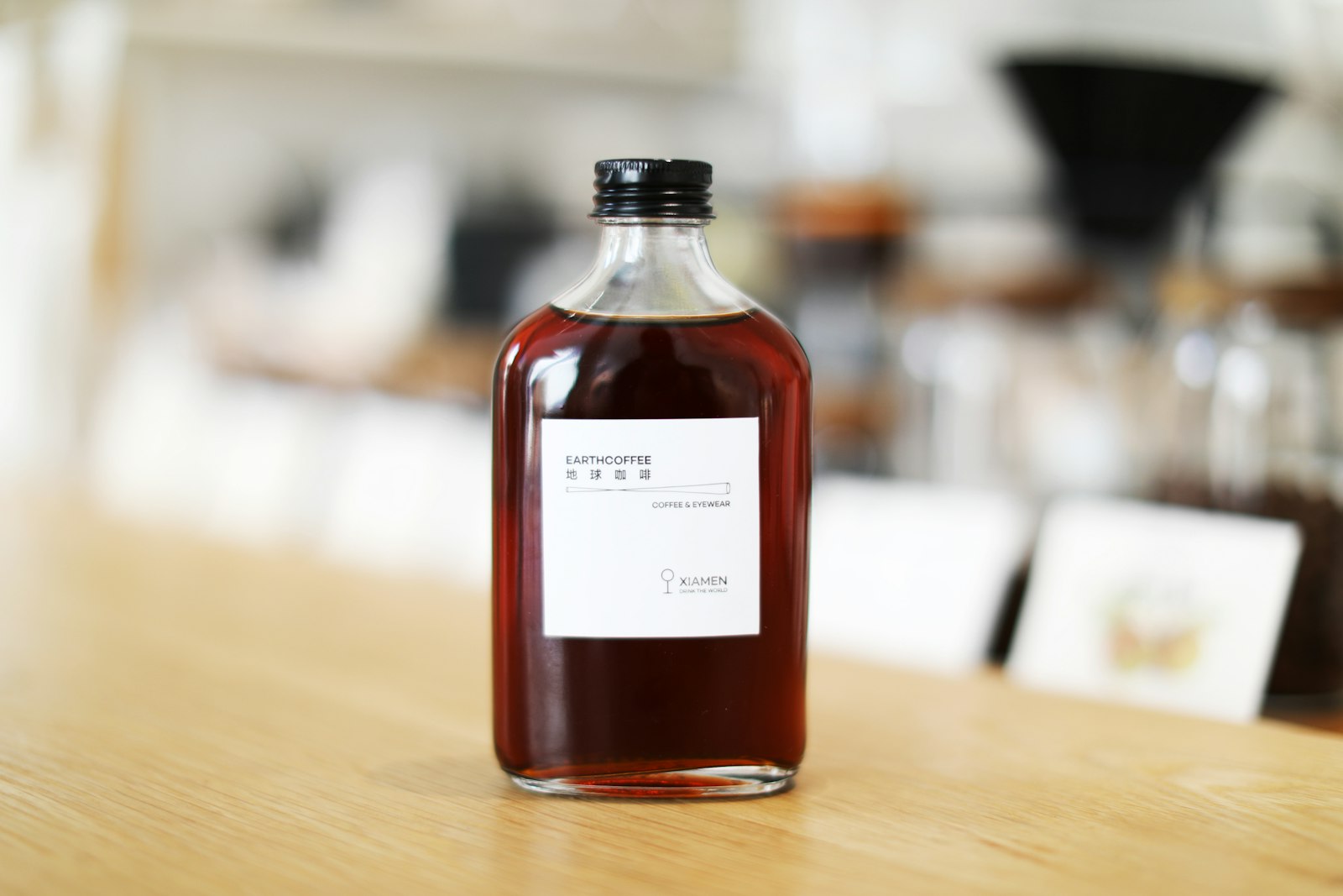 A bottle of coffee syrup